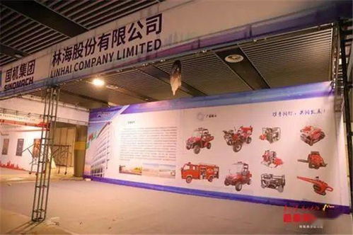 山東省首屆應(yīng)急裝備展 科技創(chuàng)新與安全保障的盛會