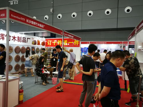 百貨會主辦單位 專業(yè)會議與展覽服務(wù)的引領(lǐng)者